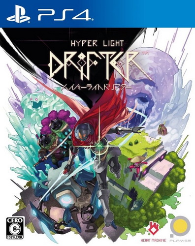 光明旅者.Hyper Light Drifter