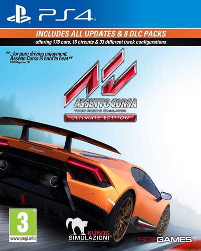 神力科莎：终极版. Assetto Corsa Ultimate Edition
