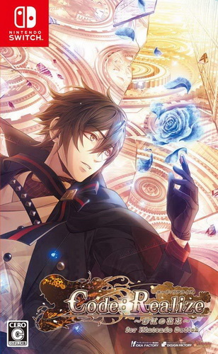 Code: Realize ~彩虹的花束~.Code: Realize – Bouquet of Rainbows