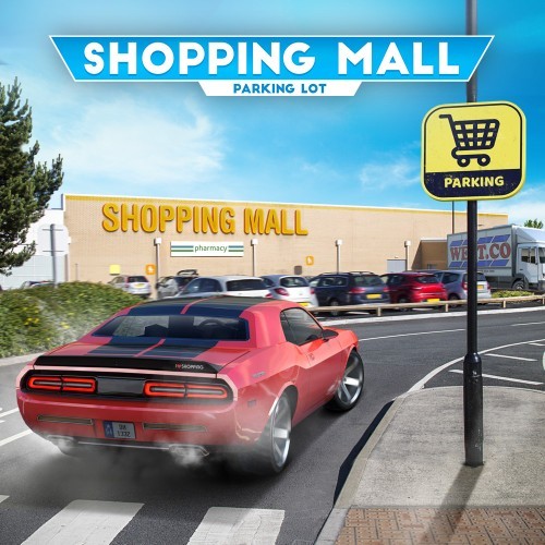 购物中心停车场.Shopping Mall Parking Lot