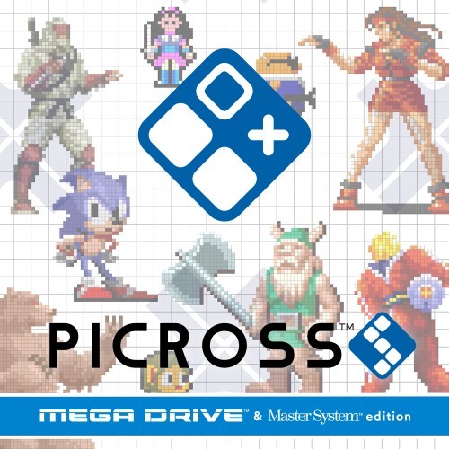 绘图方块 S 世嘉版.Picross S GENESIS & Master System edition Trial Version