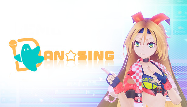DAN☆SING