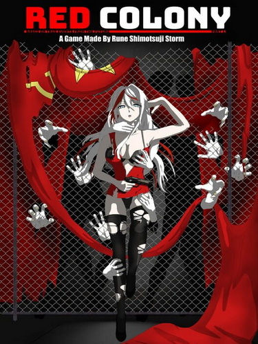 红色殖民地.Red Colony Uncensored