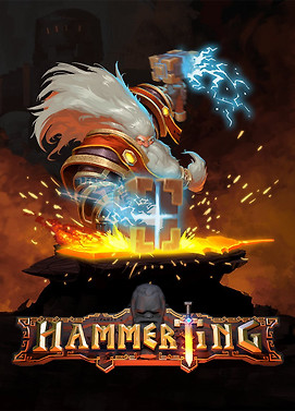 百炼成钢.Hammerting