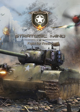 战略思维：为自由而战.Strategic Mind: Fight for Freedom