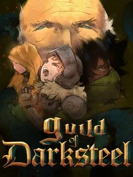 黑钢公会.Guild of Darksteel