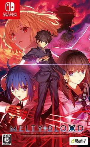 月姬格斗：豪华版.Melty Blood: Type Lumina – Deluxe Edition