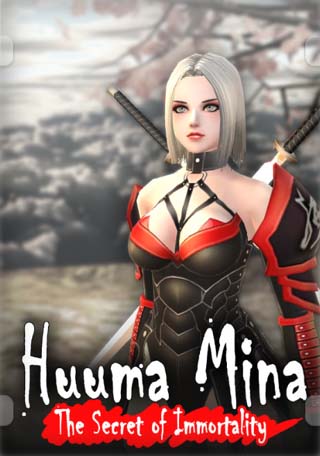 风魔米娜：不死身的秘密.Huuma Mina: The Secret of Immortality