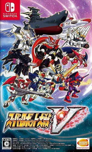 超级机器人大战V.Super Robot Wars V