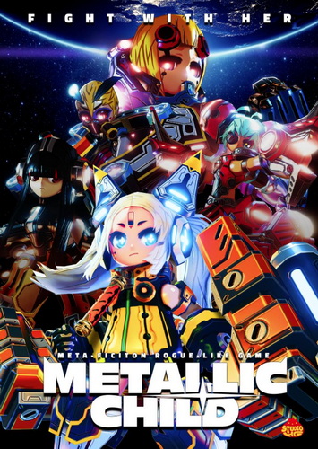 机械少女.Metallic Child