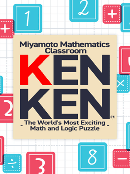 宫本的算术课：让你更聪明的完整谜题.MMC Kenken: The World’s Most Exciting Math and Logic Puzzle