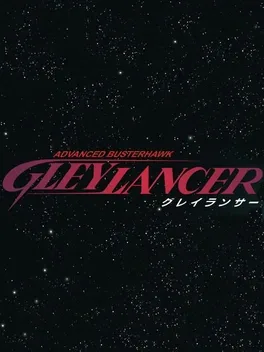 星际枪骑兵.Gleylancer
