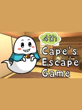 斗篷侠大逃脱之四号房间.Cape’s Escape Game 4th Room