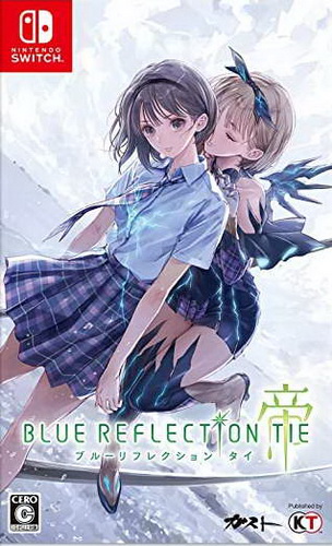 幻舞少女之剑：帝.Blue Reflection: Second Light