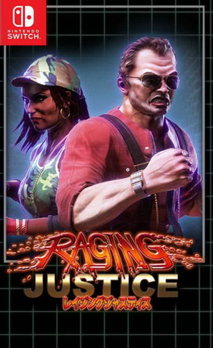 怒火正义.Raging Justice