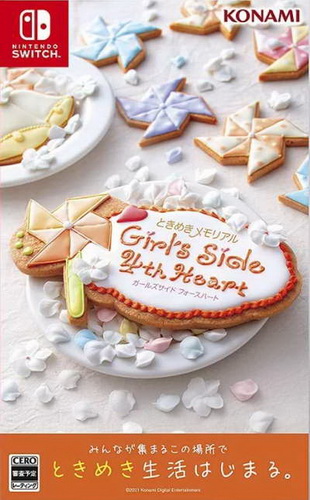 心跳回忆Girl’s Side4.Tokimeki Memorial Girls Side 4th Heart