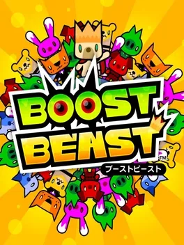 加速野兽.Boost Beast