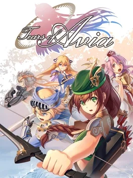 艾维雅之泪.Tears of Avia