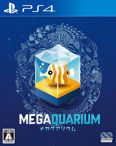 大水族馆.Megaquarium