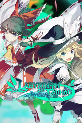 东方的迷宫：幻想乡和通天的大树.LABYRINTH OF TOUHOU – GENSOKYO AND THE HEAVEN-PIERCING