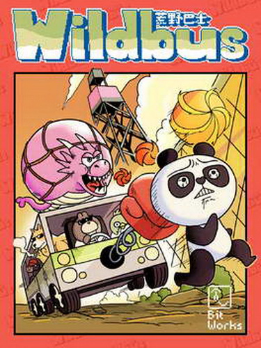 荒野巴士.Wildbus