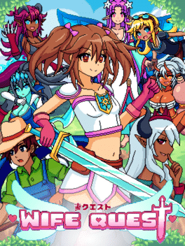 人妻大冒险.Wife Quest