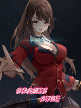 宇宙立方体.Cosmic Cube