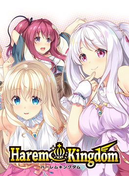 后宫王国.HaremKingdom