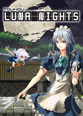 东方月神夜.Touhou Luna Nights