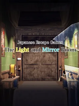 日本逃生游戏：光与镜之屋.Japanese Escape Games: The Light and Mirror Room