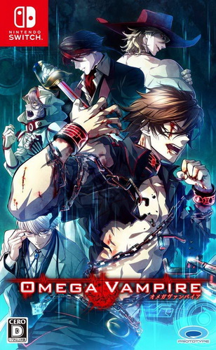 欧米伽吸血鬼.Omega Vampire