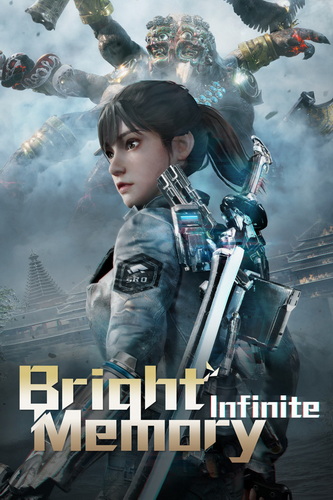 光明记忆：无限 – 终极版.BrightMemory: Infinite Ultimate Edition