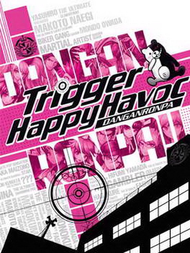 弹丸论破：希望的学园和绝望的高中生.Danganronpa: Trigger Happy Havoc