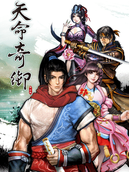 天命奇御.Fate Seeker