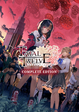 致命十二人：完整版.Fatal Twelve Complete Collection