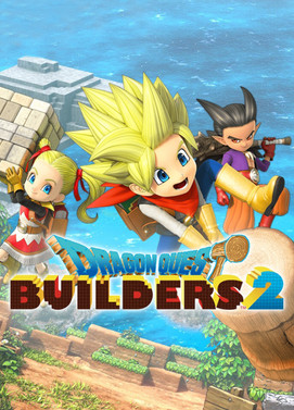 勇者斗恶龙：创世小玩家2 – 破坏神席德与空荡岛.DRAGON QUEST BUILDERS 2