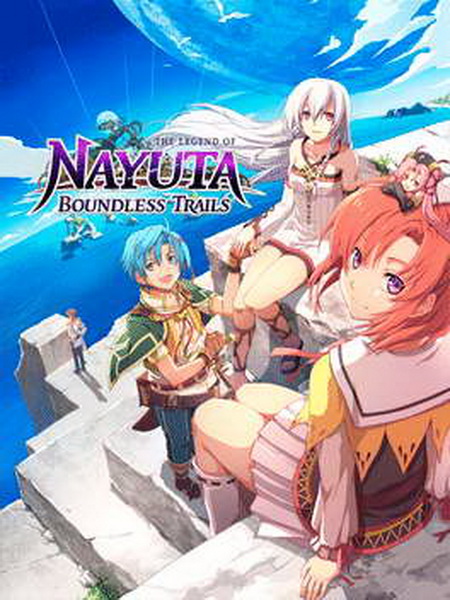 那由多之轨迹.The Legend of Nayuta: Boundless Trails