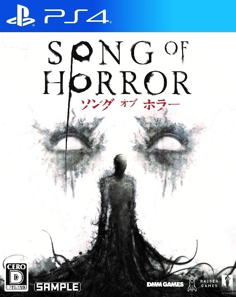 恐怖之歌.Song of Horror