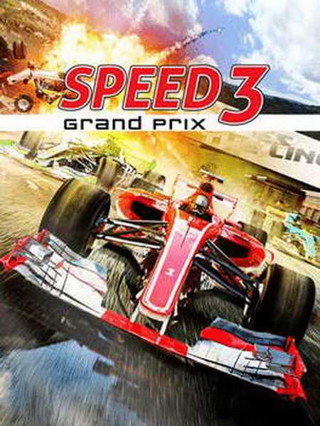 速度3：大奖赛.Speed 3: Grand Prix