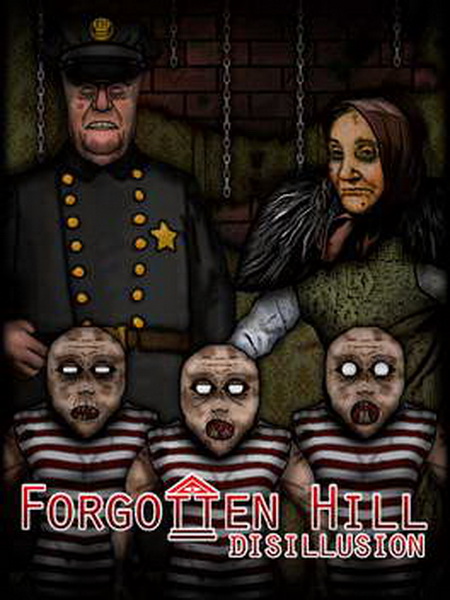 Forgotten Hill 博物馆.Forgotten Hill Disillusion