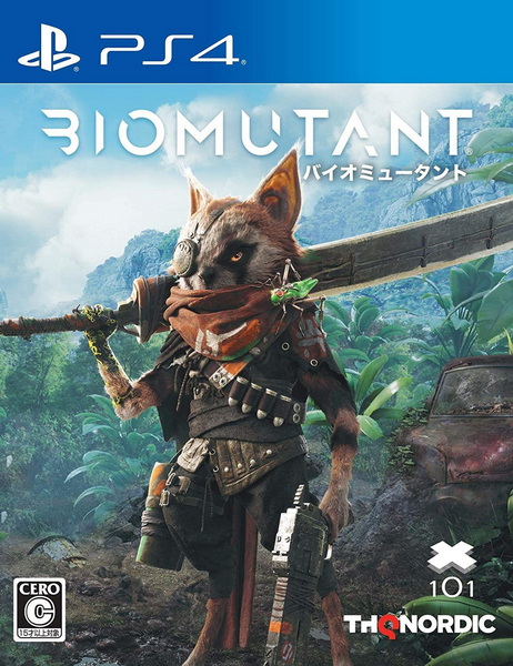 生化变种.BIOMUTANT