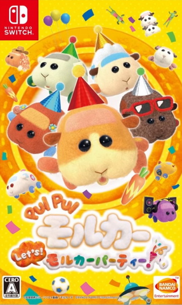 PUI PUI 天竺鼠车车 一起来！天竺鼠车车派对！.Pui Pui Molcar Let’s! Molcar Party!
