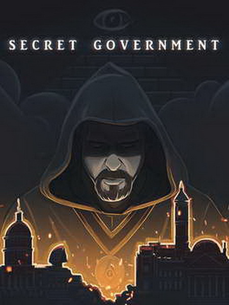 秘密政府.Secret Government