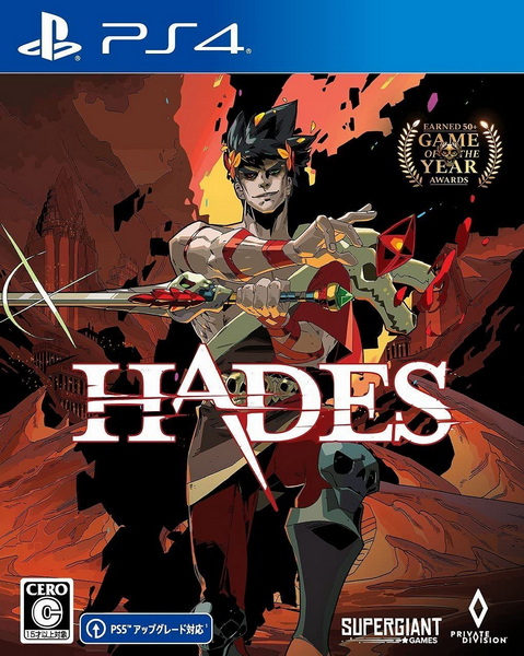 黑帝斯.Hades
