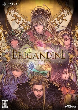幻想大陆战记：卢纳基亚传说.Brigandine: The Legend of Runersia