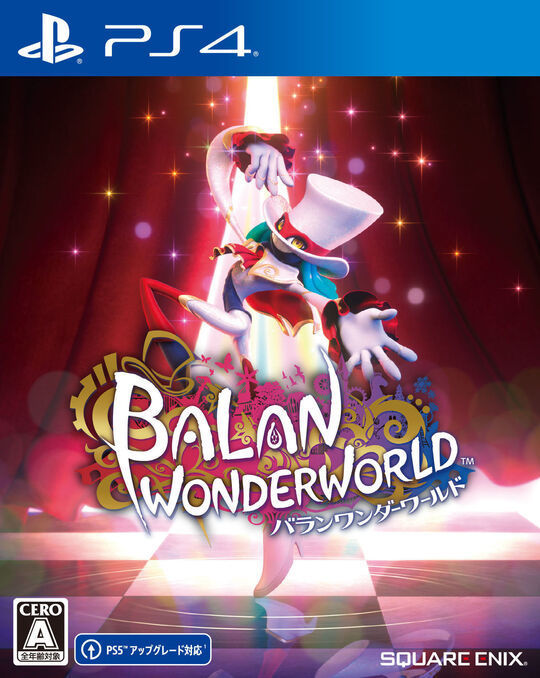 巴兰的异想奇境.Balan Wonderworld