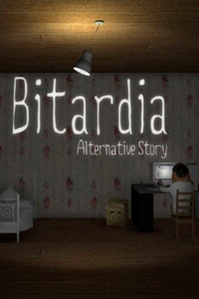比塔迪亚.Bitardia