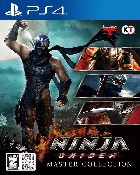 忍者龙剑传：大师收藏版.Ninja Gaiden: Master Collection
