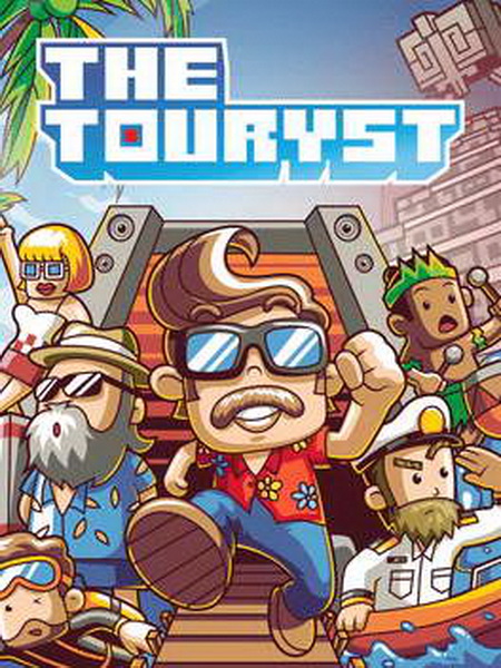 游客.The Touryst