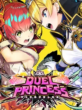 对战公主.Duel Princess